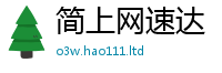 2025年天天免费资料在...
